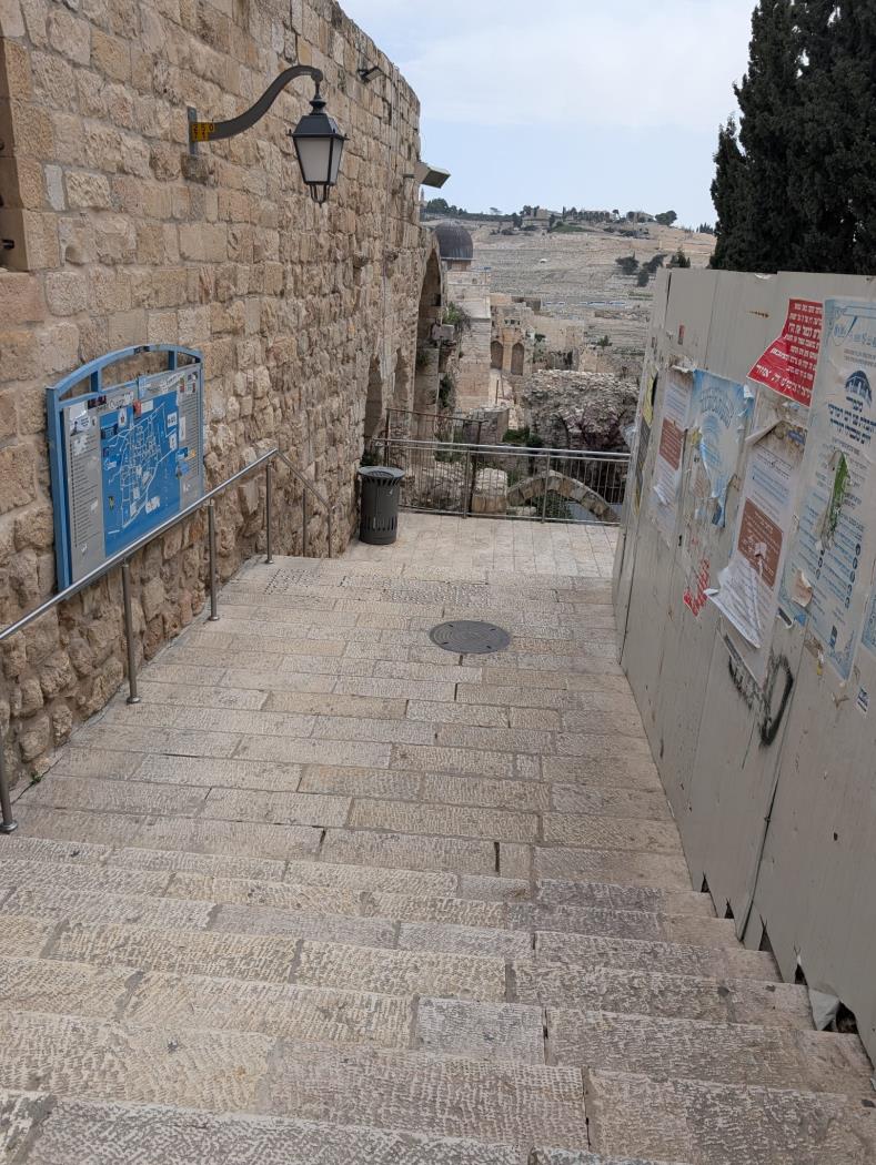 The main stone stairway from the Jewish Quarter down toward the Western Wall
