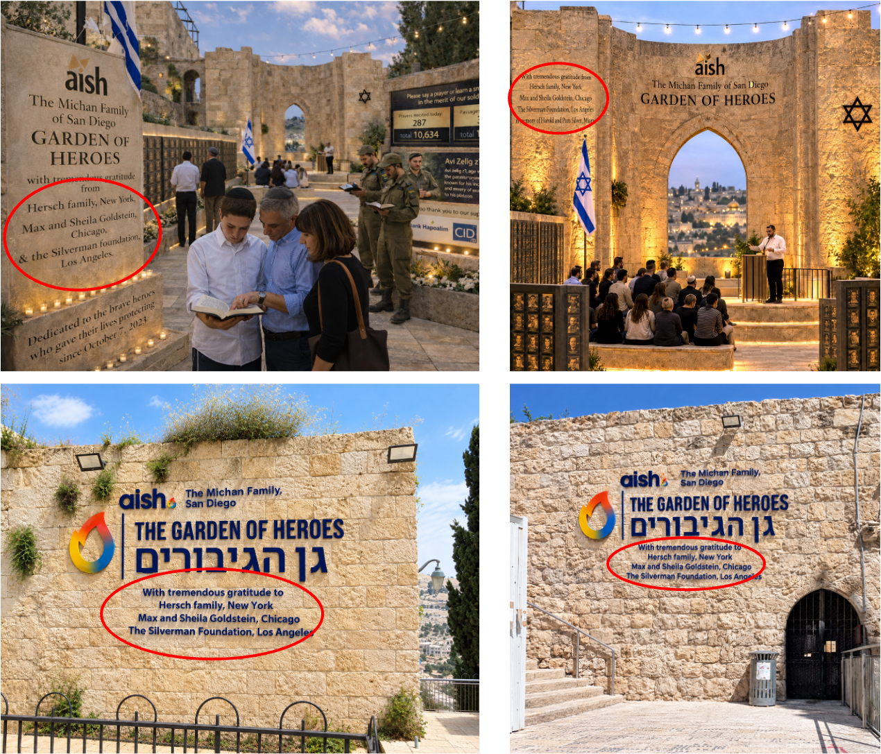 The Garden of Heroes memorial courtyard and archway, with donor recognition plaques highlighted